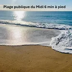 2 Chambres-balcon-vue Mer-felix Faure A2b231 Апартаменты Канны